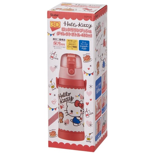 Skater Children's Stainless Steel Water Bottle Direct Drinking 480ml Kitty Snack Time Child-Friendly Lightweight Type Girls Cold Storage Only Sanrio 3