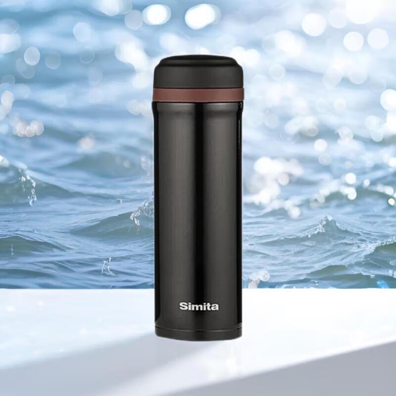 Simita Stainless Steel Insulated Travel Mug with Dual Lid & Filter