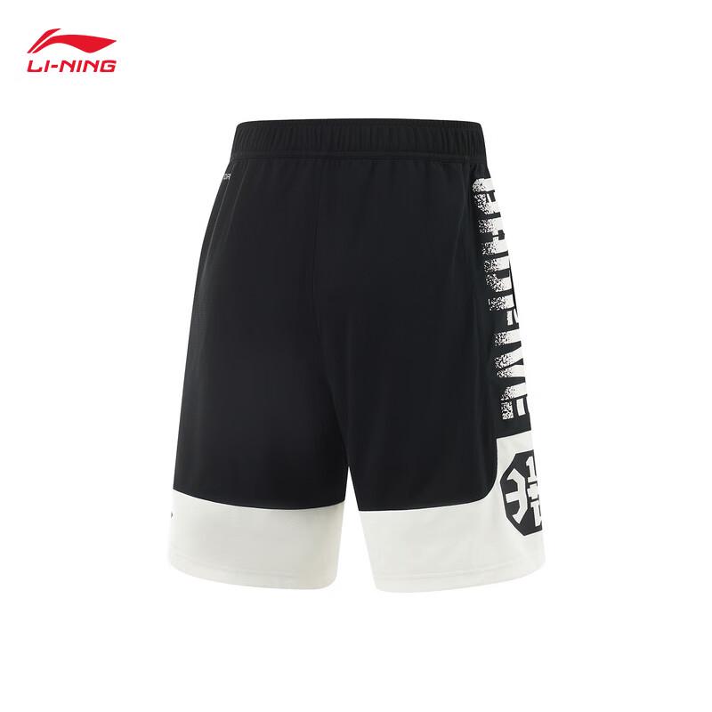 Мужские быстросохнущие баскетбольные шорты Li-Ning BADFIVE 2XL