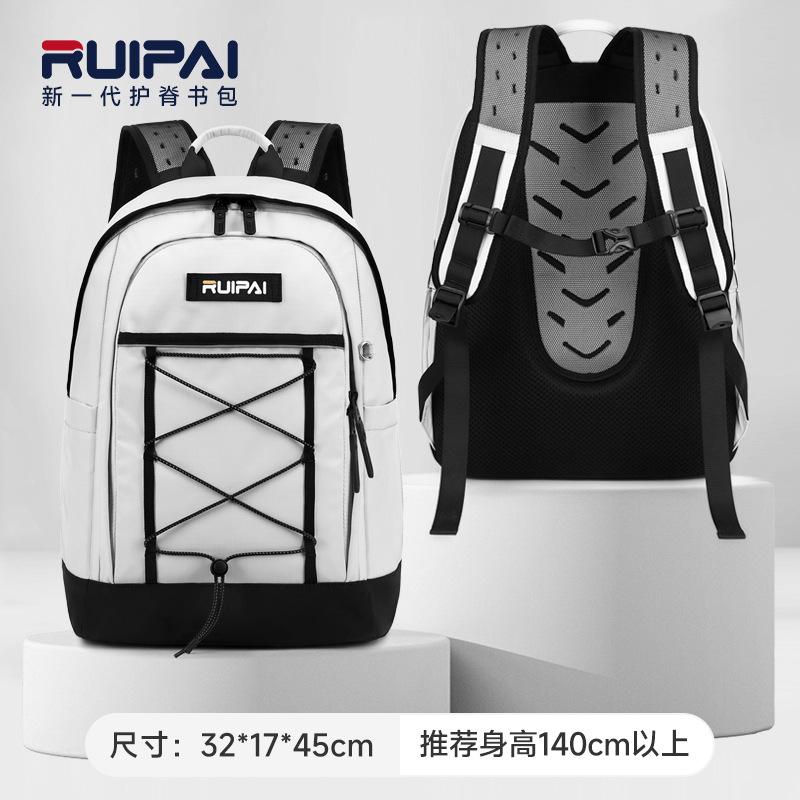 Backpack College Student Sports Travel Backpack Large Capacity Breathable Waterproof Junior High School High School Student Schoolbag