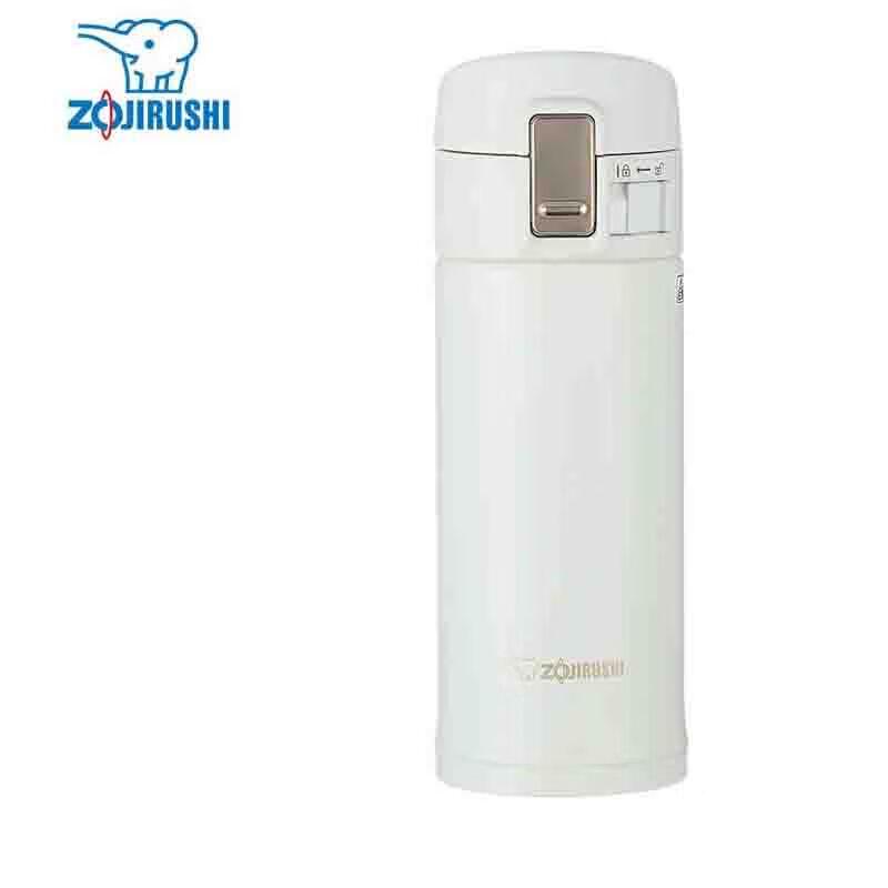 Zojirushi SM-KR36 Stainless Steel Vacuum Insulated Mug