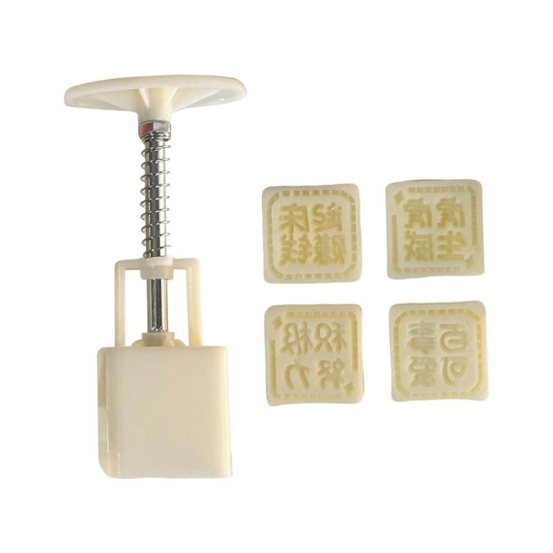 Baking Moulds Cake Molds Baking Molds Chinese Character Shape Pastries Molds Kitchen Baking Accessory for Baking Dessert 1