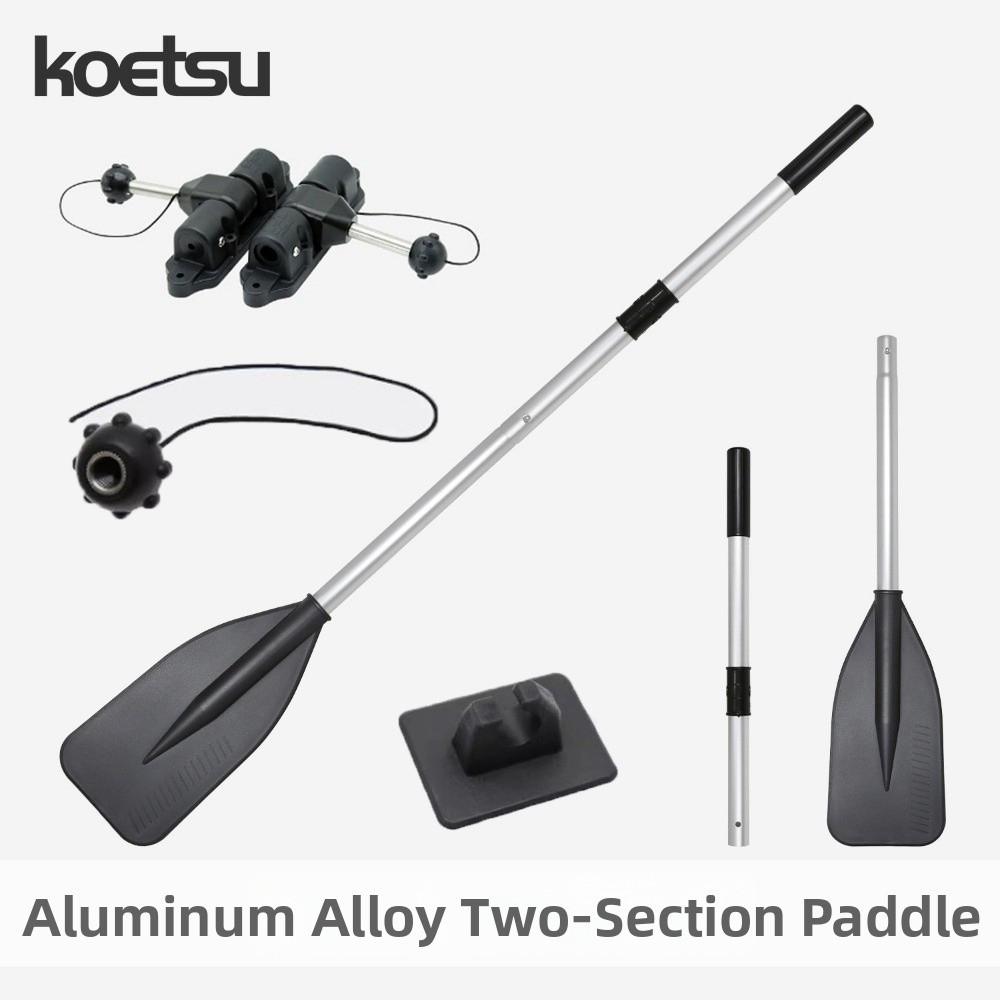 1/2PCS with Rod Set Inflatable Boat Dinghy Canoe Paddle for Inflatable SUP Seat Kayak