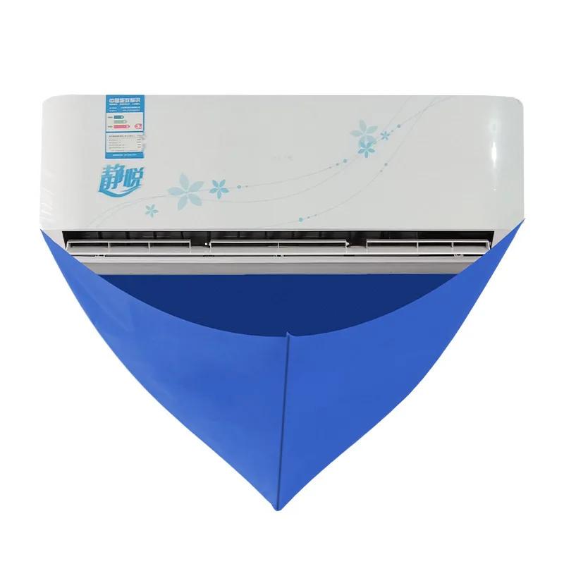 Split Air Conditioner Cleaning Kit Wall-Mounted AC Wash Bag with Drain Pipe Waterproof Dust Cover Household Tools