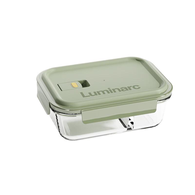 Luminarc Borosilicate Glass 2-Compartment Food Container 1000ml