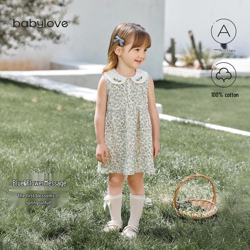 Babylove Girls  Summer Floral Sleeveless Cotton Dress 90