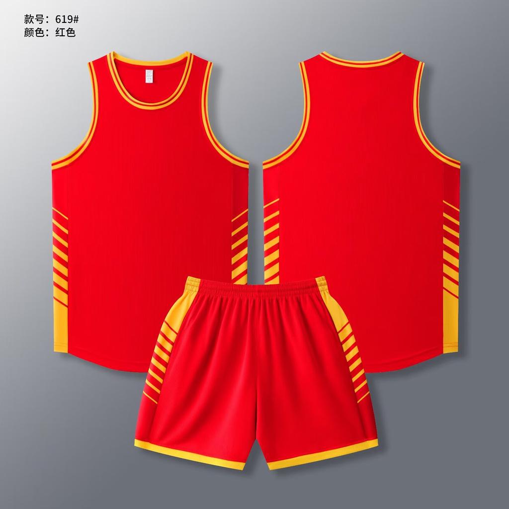 Basketball suit custom boys' and children's jerseys student basketball game team uniform vest quick-drying sports tide