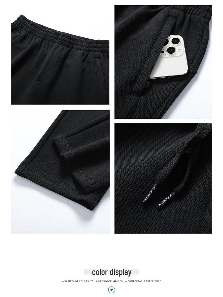 Men's Loose Fit Knitted Sweatpants - Straight Leg, Plus Size, Casual Trousers for Spring and Autumn