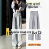Petite Grey High-Waisted Drapey Pants - Slimming Narrow-to-Wide Leg, Floor-Length, Knitted for Spring/Autumn