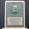 Αναθεωρημένο Unlimited MIX1-001 Tcg proxy μαγικές κάρτες παιχνίδι στο σπίτι διπλές γαίες power9 μαύρο λωτό mox ζαφείρι υπόγεια συγκέντρωση
