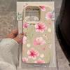 Hibiskus Tropischer Meeresstrand Muschel Handyhülle Für iPhone 17 Pro Max 16 15 14 13 12 11 Pro 14 15 Plus 17 Air Silikon Weiche Hülle