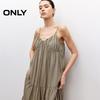 ONLY 2025 Summer Ethereal Resort Strappy Maxi Dress