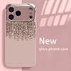 Minimalist Elegant Golden Dust Metallic Paint Glass Phone Case For iPhone 17 16 15 14 13 12 11 Pro Max 15 Plus 17 Air 16E Cover