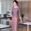 Abito Viola per Banchetto Nuziale per la Suocera 2025 – Elegante Abbigliamento Quotidiano