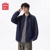 MINISO Youth American-Style Colorblock Stand-Collar Bomber Jacket