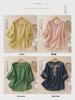2024 Spring/Summer Loose Retro Embroidered Cotton-Linen Half-Sleeve Women's Shirt