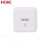 H3C Enterprise Indoor Dual-Band Wireless Access Point