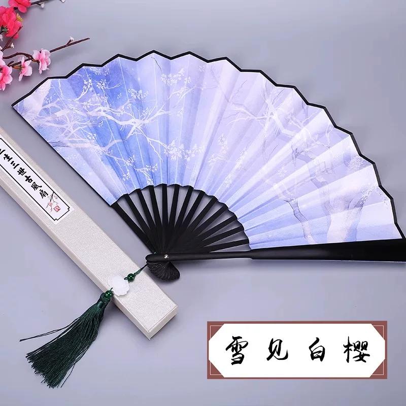 Traditional Chinese Folding Fan for Women, Vintage Style, Hanfu Dance Fan, Ancient Costume Silk Fan, Men's Bamboo Folding Fan, Portable for Summer