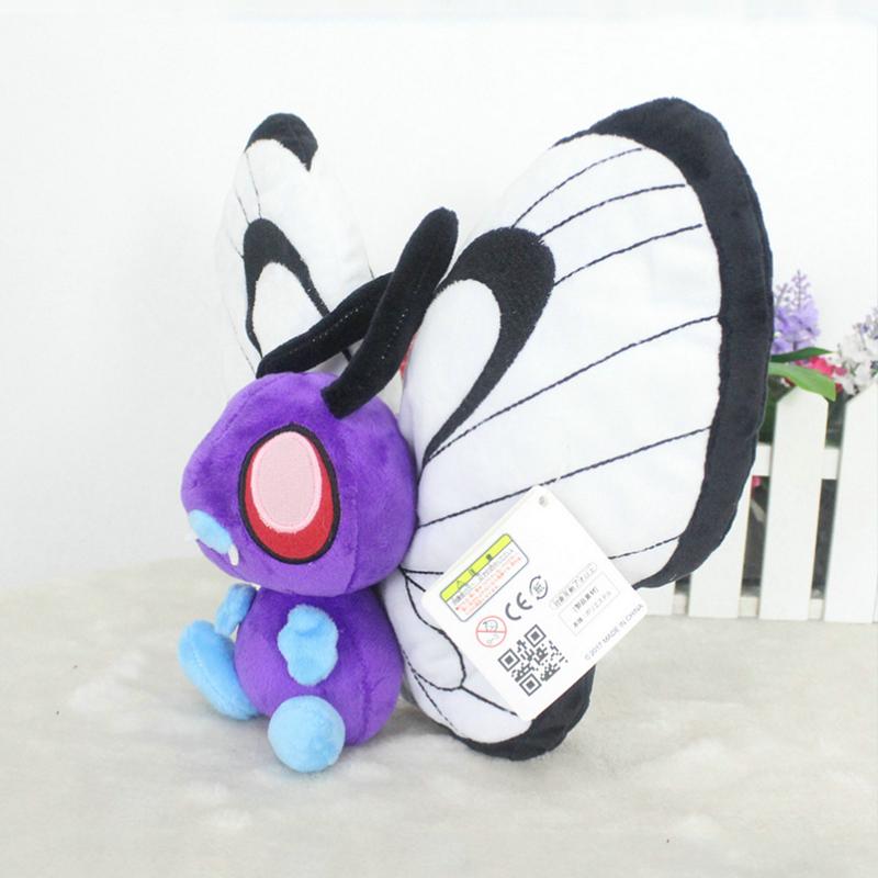 Big 12 inches Pokemon Butterfree Plush Stuffed Doll Soft PNPL8205 Big 12 inches Pokemon Butterfree Plush Stuffed Doll Soft PNPL8205