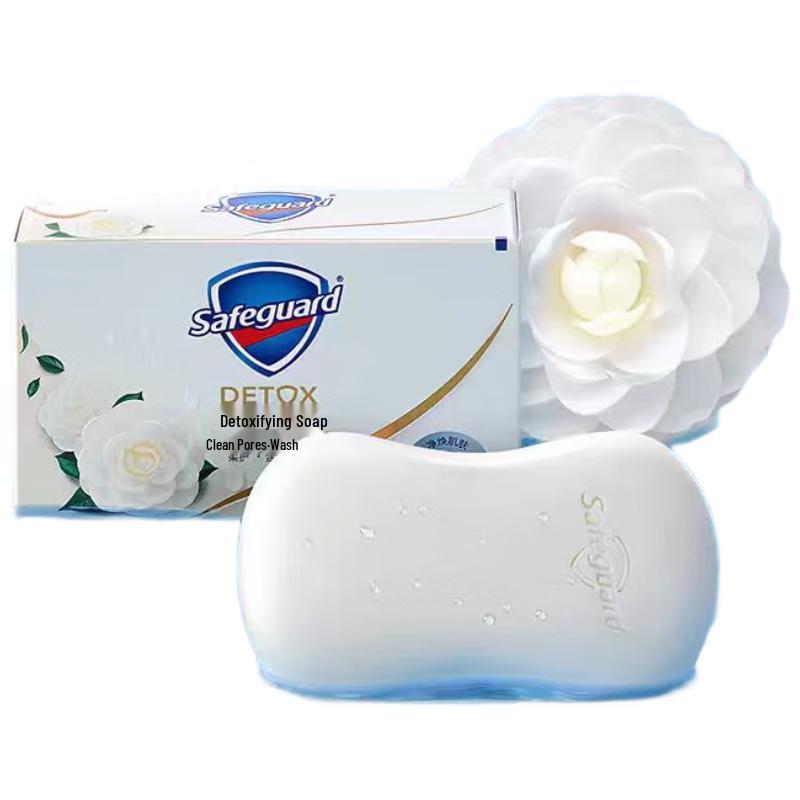 

Safeguard Antibacterial Bar Soap