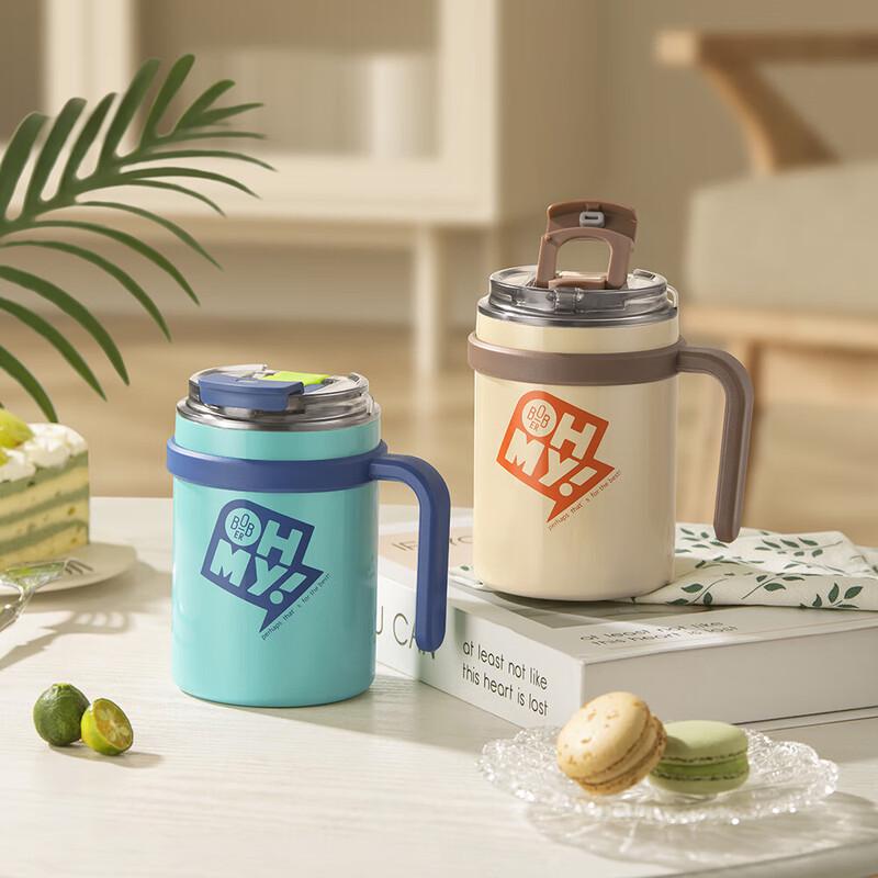 Bobo Fun Dual-Drink Insulated Office Tumbler