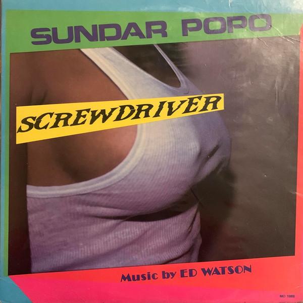 

12-дюймовая пластинка SUNDAR POPO Отвертка MJ5001 Mo Records 1988 США Регги Ска Даб Б/у