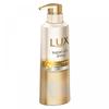Uniliba Super Rich Shine Damage Repair Conditioner Pump 400g