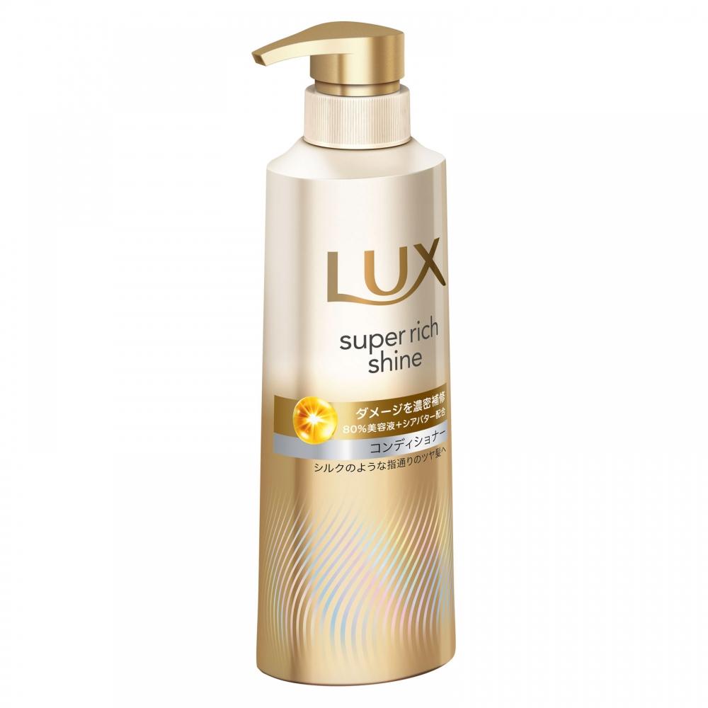 Uniliba Super Rich Shine Damage Repair Conditioner Pump 400g