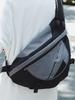 Men's Japanese-Korean Style Waterproof Multi-Functional Crossbody Backpack – Large Capacity for Commuting & Travel.