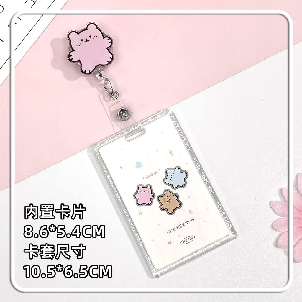 New Hard Card Sleeve with Lovely Dog Pattern Slide Cover Anti-Lost ID Holder for Student Photo Card Protector