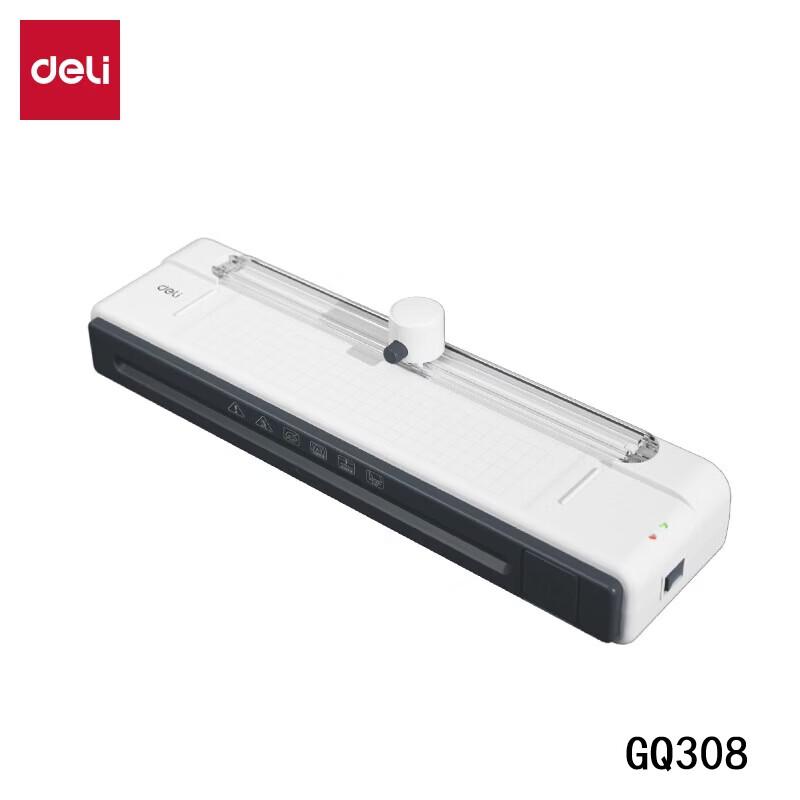 Deli A4 3-in-1 Thermal Laminator (GQ308) CN plug (adapter included)