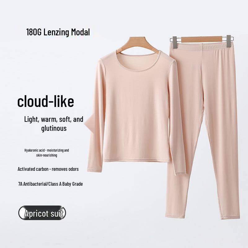 Women's Antibacterial Lenzing Modal Skin-Beautifying Warm Underwear Set - Autumn/Winter A-Class Base Layer