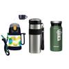 Peacock Stainless Steel Thermos Set