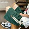 Men's Loose Fit Summer Casual Shorts