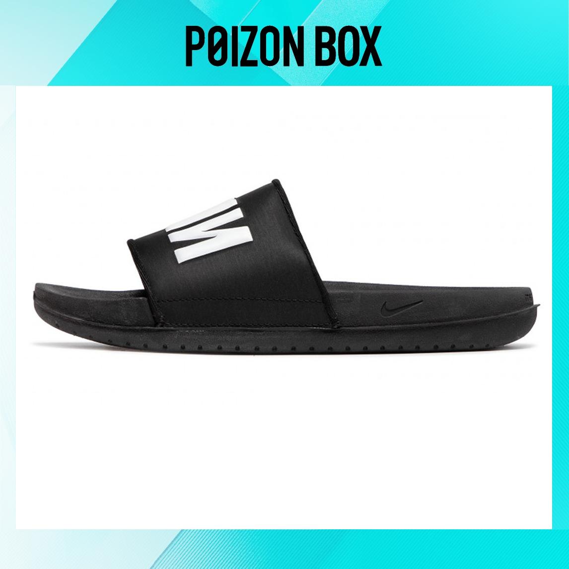 

сабо Nike Offcourt Slide Slippers Black White BQ4639-012