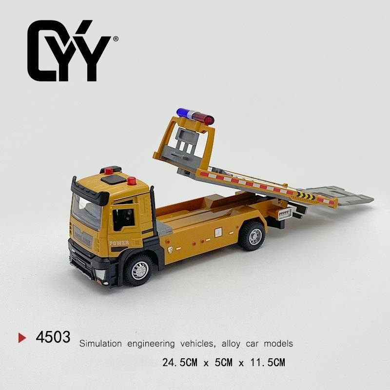 Large Alloy Trailer Toy Boy Flatbed Transporter Road Rescue Vehicle Children Simulation Engineering Car Model