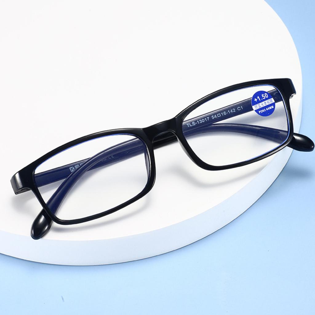 Ultra-light Reading Glasses For Middle-aged And Elderly People To Block Blue Light