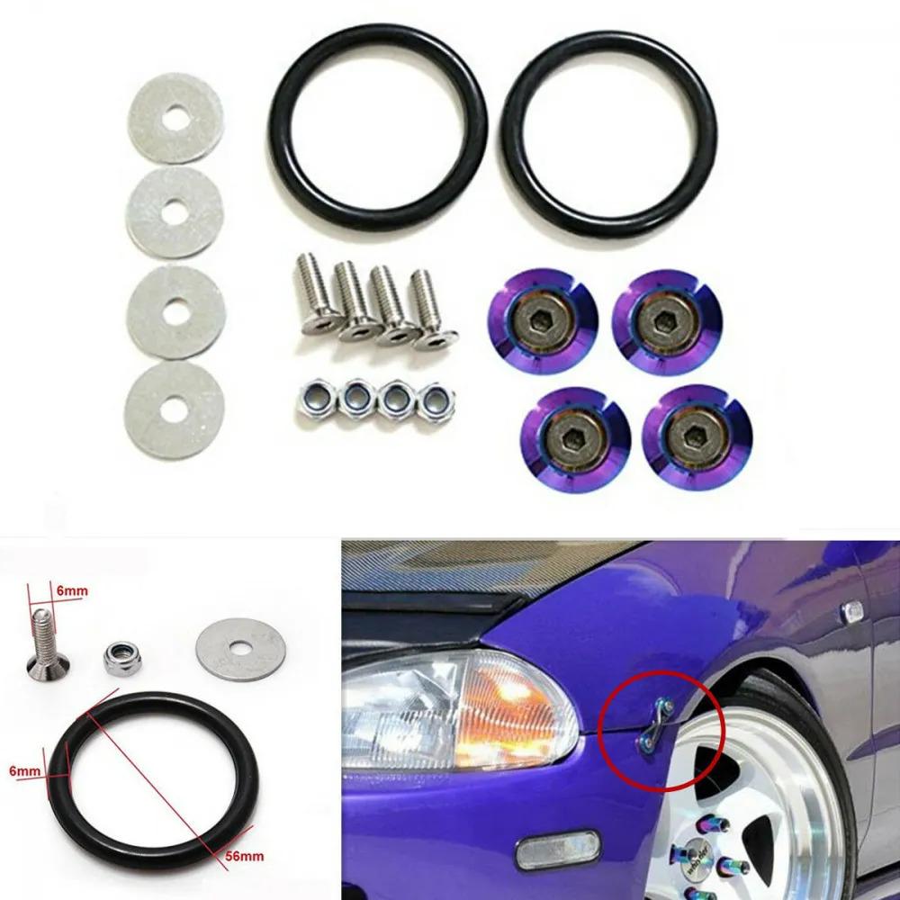 

Для окружающих крепежных винтов-Разноцветные (набор)