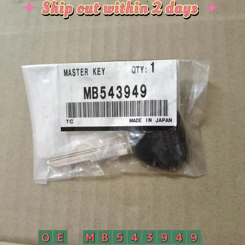 KEY BLANK SUB KEY For Mitsubishi PAJERO V30 V40 70 V90 MB543949 1PCS