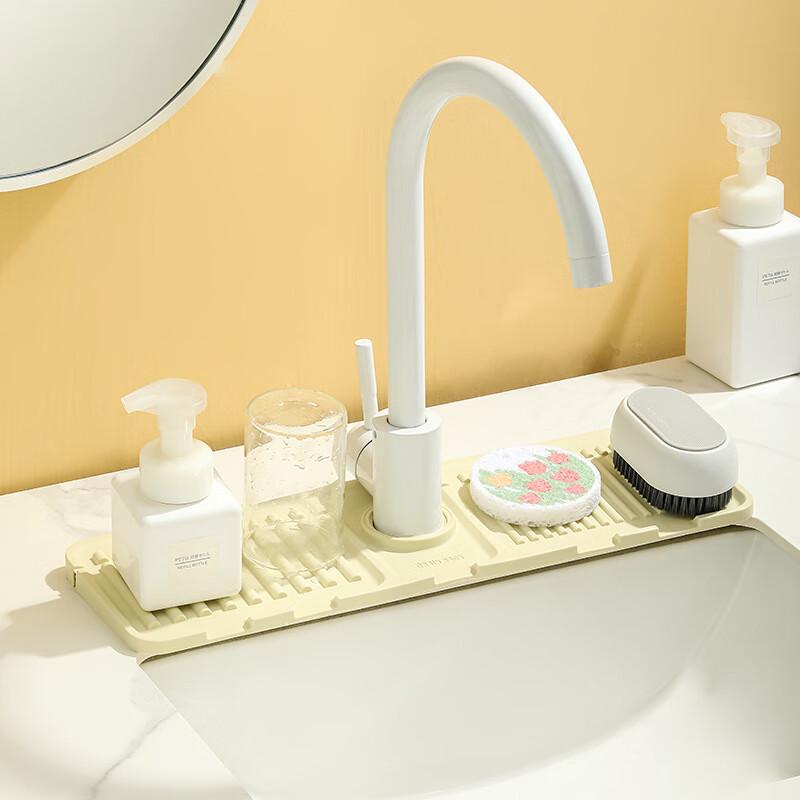 Kitchen Sink Faucet Splash Guard