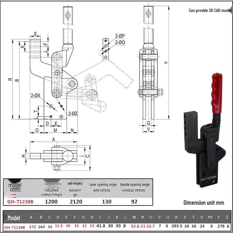 Rongyu GH-71230B Quick Clamp