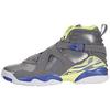 Air Jordan 8 Retro Grade School 'Laney' (Unisex) Cool Grey / Vlt Frc-Electrc Yllw Kids' Basketball Shoes 580528 038