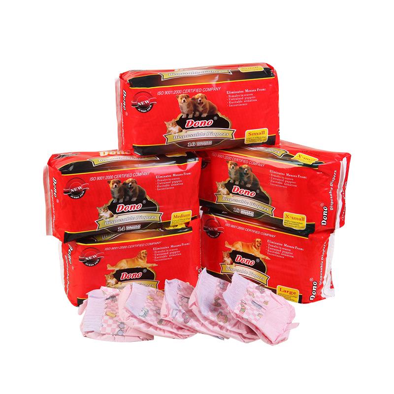 DONO Disposable Male Dog Diapers with Sanitary Napkins, Medium Size Pee Pads