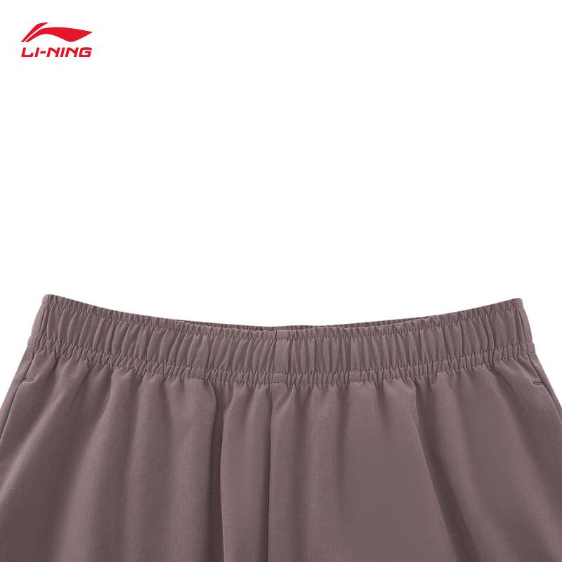 Li-Ning Unisex Youth Quick-Dry Ice-Feel Sports Shorts YKSW081
