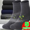 10pcs Breathable Socks for Men Summer Ultra-thin Stripe Ice Silk Cool Soft Socks Antibacterial Business Men Bamboo Fiber Socks