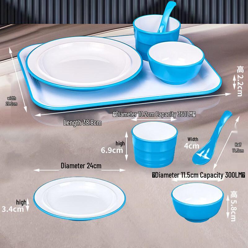 Ru Han Melamine Commercial Canteen Tableware Set