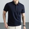Firstview Men's Cooling Sun-Protection Short-Sleeve Polo Shirt FV26C1032