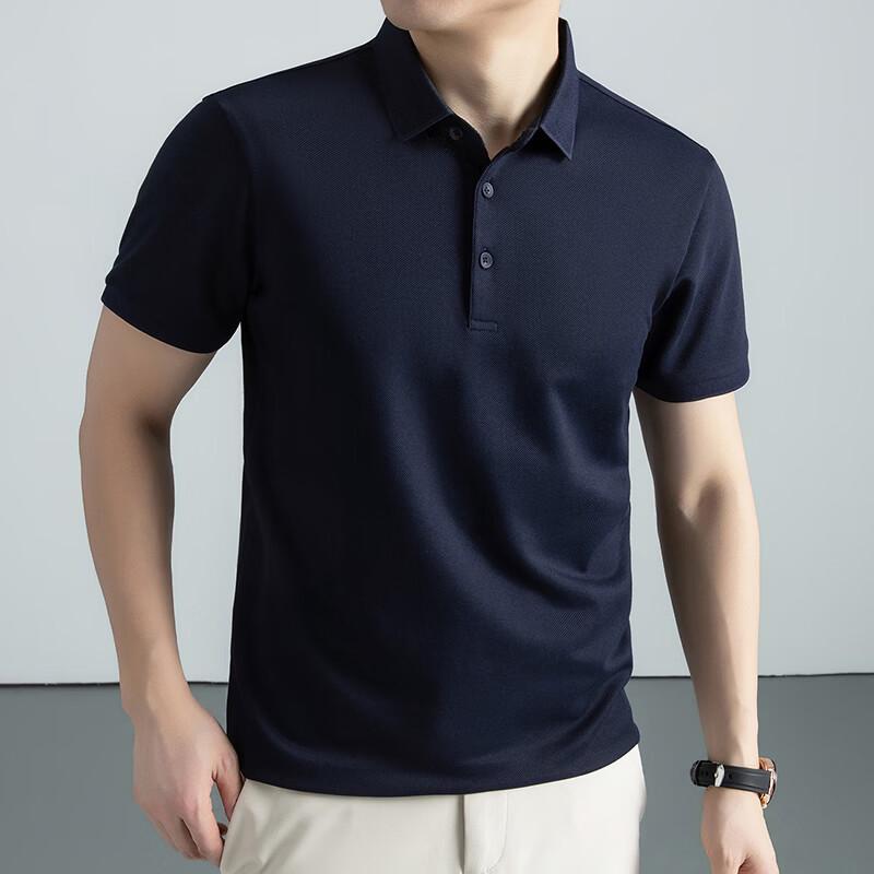 Firstview Men's Cooling Sun-Protection Short-Sleeve Polo Shirt FV26C1032