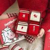1/5 Pairs The Year Of The Horse Pony Red Socks Autumn Winter Warm Socks Unisex Mid-Calf Socks Festive Lucky  Year Socks Gifts