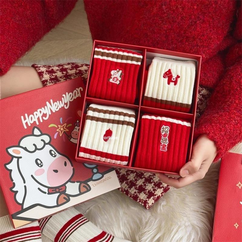 1/5 Pairs The Year Of The Horse Pony Red Socks Autumn Winter Warm Socks Unisex Mid-Calf Socks Festive Lucky  Year Socks Gifts